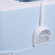 Kali Cat Litter Box
